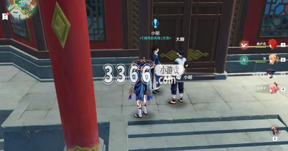 原神工作迫近任务怎么做？原神工作迫近任务攻略2023 哪种潮牌品牌比较好看？（原神工作迫近任务怎么做？原神工作迫近任务攻略2023）