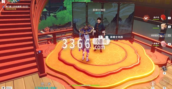 你知道暂留此影任务的流程是怎么样的吗？相信不少玩家对此不怎么清楚 玩家最喜爱潮牌有哪些？（原神暂留此影任务怎么做？原神暂留此影任务流程攻略2023）