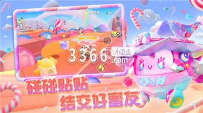 那么小伙伴们就下期见喽！  2022冬季潮牌新款推荐（蛋仔派对主唱耀星皮肤兑换码 蛋仔派对主唱耀星皮肤兑换码）