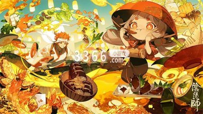 在游戏内玩家们能够轻松地使用兑换码来兑换各种各样的物资内容 潮牌游戏互动（礼包兑换码大全 阴阳师兑换码2023礼包码大合集一览）