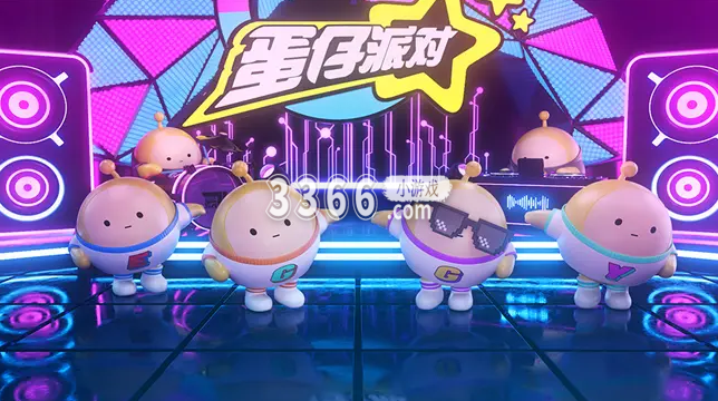 极为有趣的玩法深受喜爱 潮牌冬季如何御寒提醒（蛋仔派对潮流纤维50个激活码 蛋仔派对激活码潮流纤维）