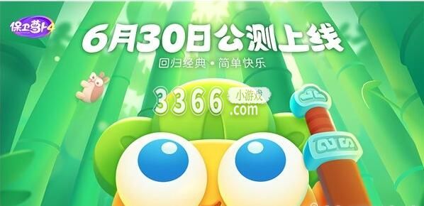 玩家可以体验到单机版创意塔防的全新挑战 玩家最喜爱潮牌有哪些？（学生党不用实名认证的手游,不用实名认证登录又好玩的手游手游推荐）