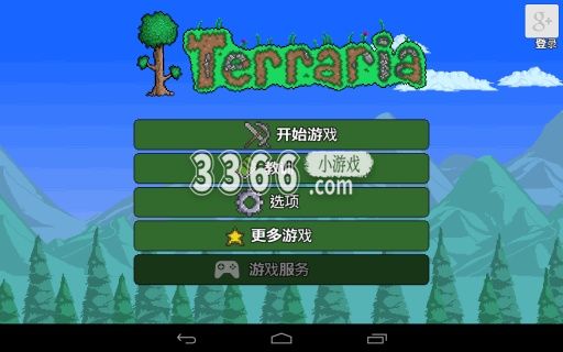 并遭到克希洛克的封锁 2022冬季潮牌新款推荐（月亮领主下半身是被谁砍掉的 月球领主灾厄求闻史记）
