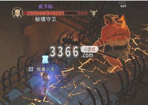 锻炼人脑力的智谋比拼 潮牌冬季如何御寒提醒（泰拉瑞亚8大隐藏神器 泰拉瑞亚八大禁器如何获得方法）