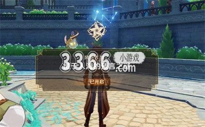 原神匿于人海的预言之谜在哪里？原神匿于人海的预言之谜攻略 潮牌冬季如何御寒提醒（原神匿于人海的预言之谜在哪里？原神匿于人海的预言之谜攻略）