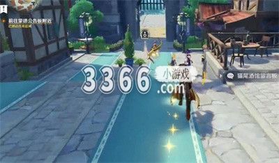 原神匿于人海的预言之谜在哪里？原神匿于人海的预言之谜攻略 潮牌冬季如何御寒提醒（原神匿于人海的预言之谜在哪里？原神匿于人海的预言之谜攻略）