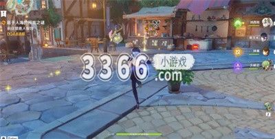 原神匿于人海的预言之谜在哪里？原神匿于人海的预言之谜攻略 潮牌冬季如何御寒提醒（原神匿于人海的预言之谜在哪里？原神匿于人海的预言之谜攻略）