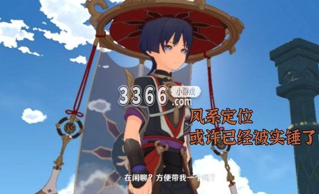 散兵还拥有一套吸收机制 哪种潮牌品牌比较好看？（原神散兵打双扩散 原神散兵周本技能输出）