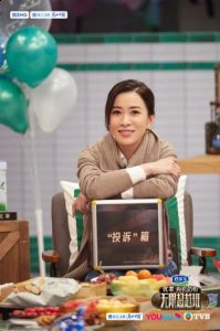 沈月逐渐掌握了戏剧中情感表达的表演技巧 街拍潮牌推荐（《无限超越班》经典港片IP拍摄艺员演技再突破！毕业大戏将启，车保罗再回归。）