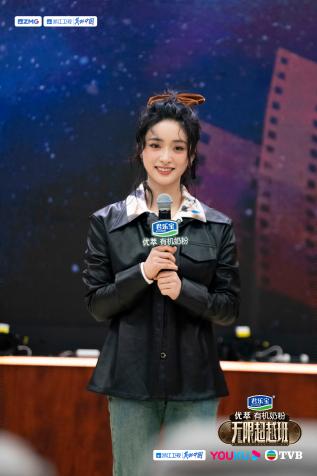 沈月逐渐掌握了戏剧中情感表达的表演技巧 街拍潮牌推荐（《无限超越班》经典港片IP拍摄艺员演技再突破！毕业大戏将启，车保罗再回归。）