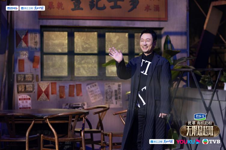 沈月逐渐掌握了戏剧中情感表达的表演技巧 街拍潮牌推荐（《无限超越班》经典港片IP拍摄艺员演技再突破！毕业大戏将启，车保罗再回归。）