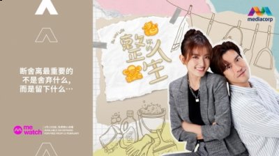 谢俊峰一直想挑战轻松喜剧类型的角色 2022冬季潮牌新款推荐（谢俊峰、洪凌《整你的人生》播出 生活“断舍离”的人生哲学）