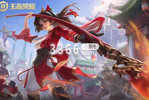 欢迎有需要的小伙伴们来自取~  潮牌游戏互动（王者荣耀更新的女英雄都有谁 王者荣耀更新的女英雄都有谁介绍）