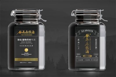 因此谷养康粮食酒的味道很干净 玩家最喜爱潮牌有哪些？（谷养康粮食酒多少钱一瓶）