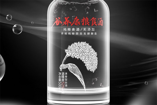 是有40多年的老厂 潮牌冬季如何御寒提醒（谷养康纯粮酒是真的吗）