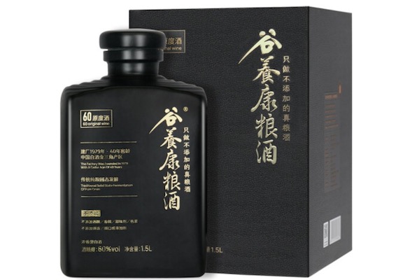 其口感可媲美原酒十大品牌排行榜中的其它好酒 街拍潮牌推荐（谷养康60度原浆怎么样）