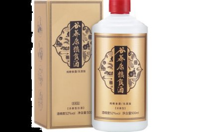 比大部分中档酒便宜 潮牌游戏互动（谷养康优级金是什么档次）