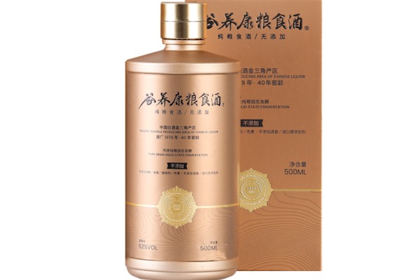 其中有茅台之外更多值得收藏的好酒 潮牌冬季如何御寒提醒（谷养康金装年轮值得保存吗）