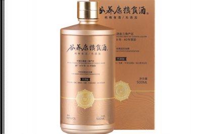 其中有茅台之外更多值得收藏的好酒 潮牌冬季如何御寒提醒（谷养康金装年轮值得保存吗）