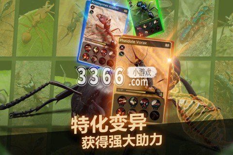 游戏里面各种生存挑战是非常的精彩刺激的 2022冬季潮牌新款推荐（小小蚁国最新全无限钻石 小小蚁国礼包码2023）