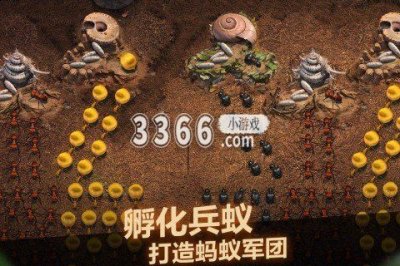  小编： 潮牌网 37手游小小蚁国最新礼包码有哪些？ 小小蚁国是一款非常有趣好玩的策略类手机游戏 玩家最喜爱潮牌有哪些？（37手游小小蚁国最新礼包码 37手游小小蚁国礼包码）