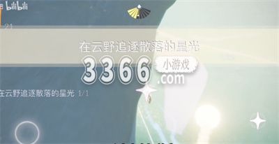  小编： 潮牌网 光遇 3月9日每日任务怎么做 ？光遇这是一个非常精彩有趣的社交冒险手游 玩家最喜爱潮牌有哪些？（光遇3月9日每日任务怎么做？光遇3.9每日任务攻略）