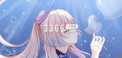菲谢尔的元素战技奥兹高频挂雷 潮牌游戏互动（散兵怎么打扩散 散兵扩散队一样起飞）