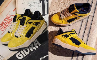 PUMA x STAPLE 联名「Gidra」系列发布 潮牌冬季如何御寒提醒（PUMA x STAPLE 联名「Gidra」系列发布）