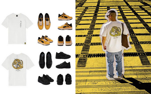 PUMA x STAPLE 联名「Gidra」系列发布 潮牌冬季如何御寒提醒（PUMA x STAPLE 联名「Gidra」系列发布）
