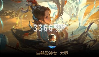 今天带来了游戏内好看的女英雄皮肤 2022冬季潮牌新款推荐（王者荣耀 女英雄皮肤 王者荣耀女英雄皮肤好看排名）