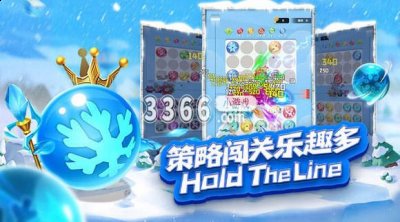 礼包里的资源都得到了奖励！ 以上便是小编带来的球球英雄传说球兑换码在哪 球球英雄传说球兑换码最新 街拍潮牌推荐（球球英雄传说球兑换码在哪 球球英雄传说球兑换码最新）