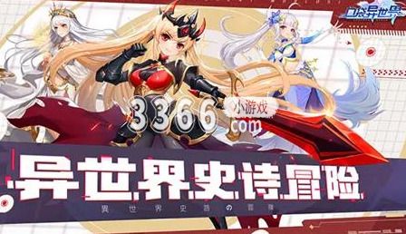 口袋异世界兑换码在哪里输入 口袋异世界兑换码2023 哪种潮牌品牌比较好看？（口袋异世界兑换码在哪里输入 口袋异世界兑换码2023）