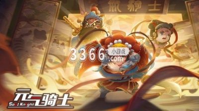  T2 狼人 德鲁伊 吸血鬼 死灵法师 术士 狼人3技能食人好玩 街拍潮牌推荐（元气骑士角色强度排名一览表 元气骑士人物强度排名）