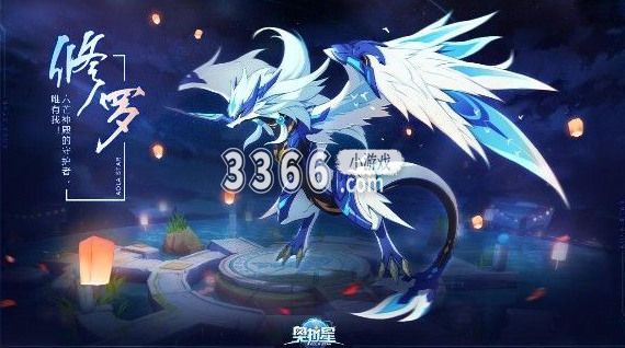 夜兰； 4、第四梯队：念 街拍潮牌推荐（奥拉星手游平民十大必练神宠 奥拉星平民十大必练神宠）