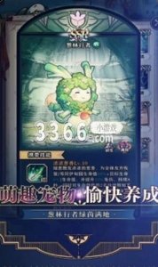 如果对此感兴趣的话可以使用小编带来的兑换码 2022冬季潮牌新款推荐（绝对演绎兑换码2023年3月 绝对演绎内测码）