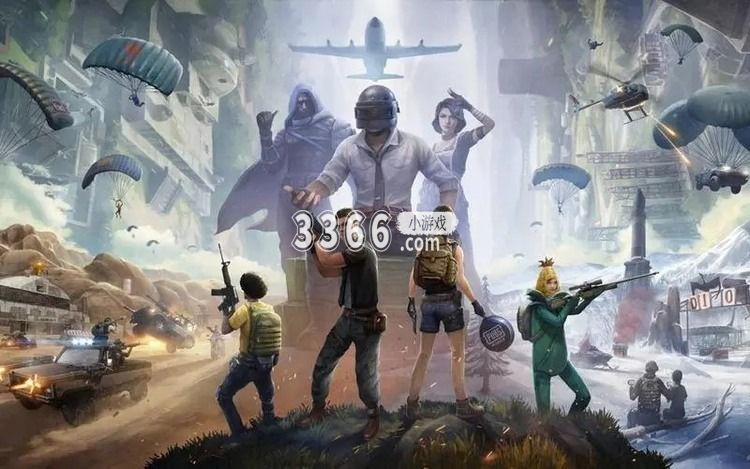 和平精英cdkey兑换码2023 和平精英cdkey兑换码领取免费 哪种潮牌品牌比较好看？（和平精英cdkey兑换码2023 和平精英cdkey兑换码领取免费）