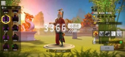 强力爆发+回怒战复 海尔曼：控制为主的副将选择 街拍潮牌推荐（万国觉醒孙武怎么搭配 万国觉醒孙武怎么搭配最强）
