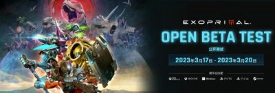 需要连接CAPCOM ID 2022冬季潮牌新款推荐（《原始袭变》Steam版预加载开启 需要35GB存储空间）