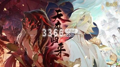 在这里你将会与各种被称作式神的角色一同冒险 哪种潮牌品牌比较好看？（阴阳师礼包兑换码入口在哪 阴阳师礼包兑换码哪里领取）