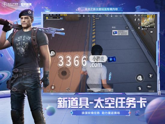 不求人吃鸡灵敏度分享码 不求人吃鸡灵敏度分享码2023 2022冬季潮牌新款推荐（不求人吃鸡灵敏度分享码 不求人吃鸡灵敏度分享码2023）