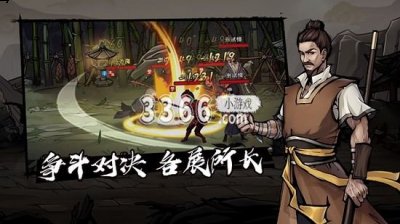  烟雨江湖40级副本攻略站位 墨门遗迹 难度:40级 入口:泰安老木匠 介绍 莫门遗址被百年一遇的暴雨重新发现 潮牌游戏互动（烟雨江湖40级副本攻略墨门遗迹怎么打 烟雨江湖40级副本攻略站位）