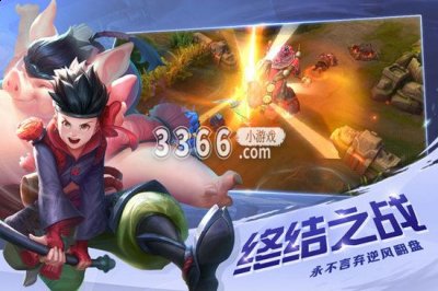  曙光英雄最新礼包激活码领取 gyx888 g8888 xscy wzjly yyhxh g888  潮牌冬季如何御寒提醒（曙光英雄最新礼包激活码领取 曙光英雄最新礼包激活码是多少）