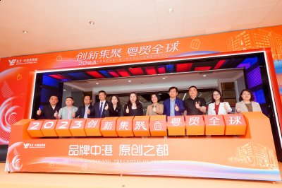 引流线上采购商至线下进行实地看版拿货 哪种潮牌品牌比较好看？（广州中港皮具城“软硬”件双升级 探索跨境电商渠道，丰富“双循环”服务体系）