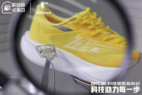 也是双方共同的目标 潮牌游戏互动（中乔体育签约凯尔文·基普图姆，携顶级战鞋专为「破2」而来）