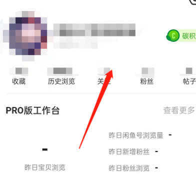 赶紧下载起来吧 玩家最喜爱潮牌有哪些？（闲鱼自己主页分类怎么设置?闲鱼自己主页分类设置方法）