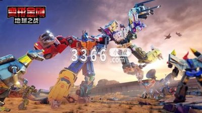 变形金刚地球之战兑换码2023 变形金刚地球之战兑换码无过期 哪种潮牌品牌比较好看？（变形金刚地球之战兑换码2023 变形金刚地球之战兑换码无过期）