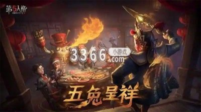 为你带来更多更热门的热点新闻资讯和玩法攻略 2022冬季潮牌新款推荐（第五人格角色强度排行榜最新 第五人格角色强度排行榜最新2023）