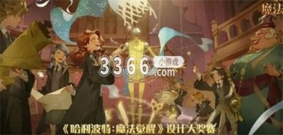 还可以和它们亲密互动~ 3.小贴士: 进入空间后记得保持正常呼吸 潮牌冬季如何御寒提醒（哈利波特魔法觉醒神奇动物空间攻略）