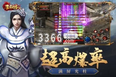 今天为玩家们带来了游戏内的全新兑换码资源一起来看看吧 街拍潮牌推荐（王者之路兑换码在哪里 王者之路兑换码在哪输入）