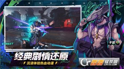 守护曹焱兵的守护灵有十个 2022冬季潮牌新款推荐（曹焱兵的十个守护灵分别是？镇魂街曹焱兵的十个守护灵分别是哪些）